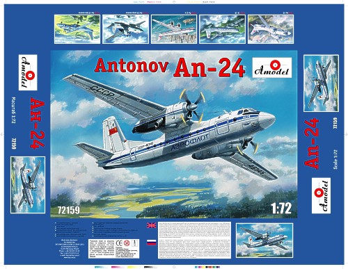 Antonov An24 (AEROFLOT) 72159