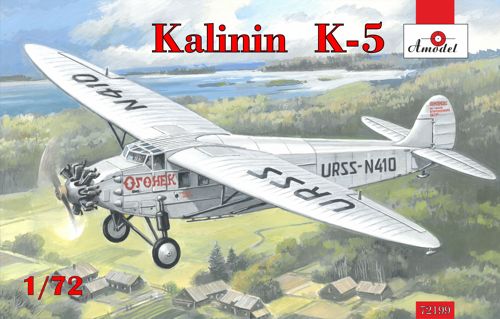 Kalinin K5 (M-15) 72199