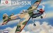 Yakovlev Yak55M AMO72200