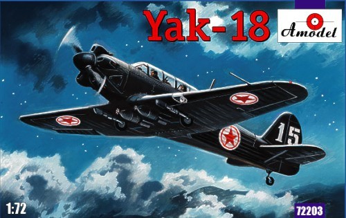 Yakovlev Yak18 "Max" (Korea)  72203