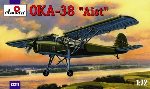 Antonov OKA-38 Aist  72211