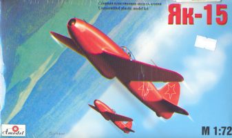 Yakovlev Yak 15 "Flora" 7223