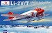 Lisunov Li2V-T Polar Aviation AMO72234