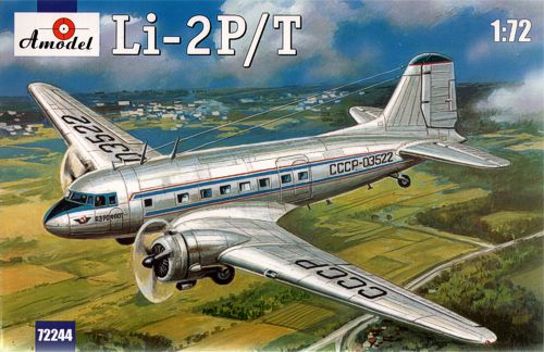 Lisunov Li2P/T 72244