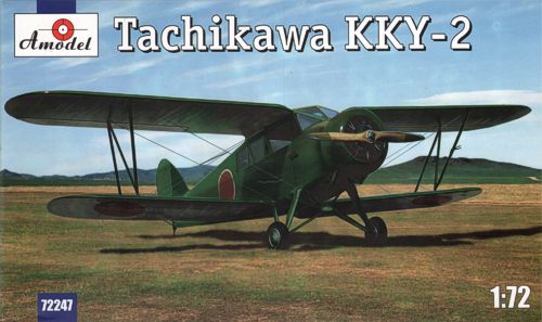 Tachikawa KKY-2  72247