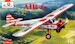 Air-6 AMO72306