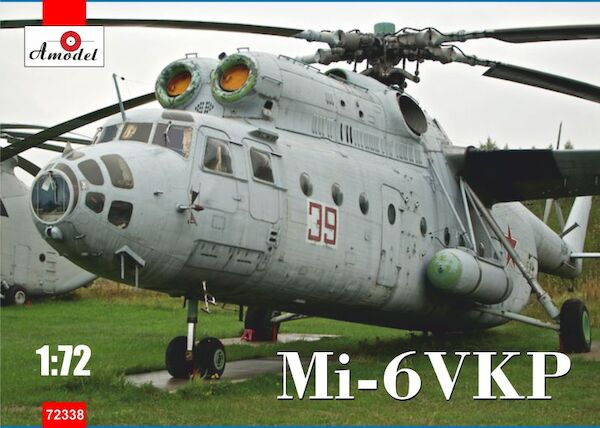 MiL Mi6VKP "Hook"  72338