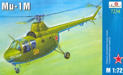 Mil Mi1M 7234
