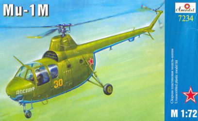 Mil Mi1M  7234