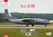 Antonov AN24B AMDL72424