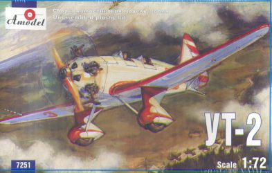 Polikarpov UT-2 7251