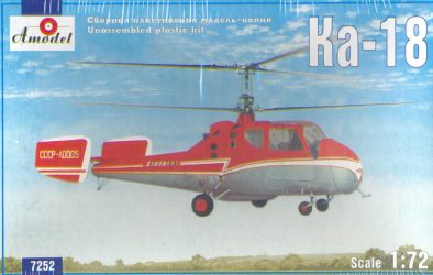 Kamov Ka18 7252
