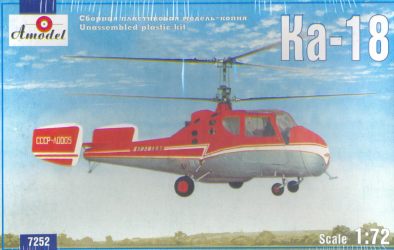 Kamov Ka18  7252