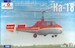 Kamov Ka18 AMO7252