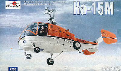 Kamov Ka15M  7256