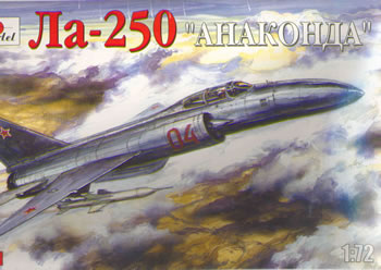 Lavochkin La250 Anaconda  7264