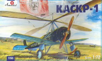 KASKR-1 Autogiro 7265