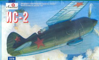 Schevchenko IS2 7276