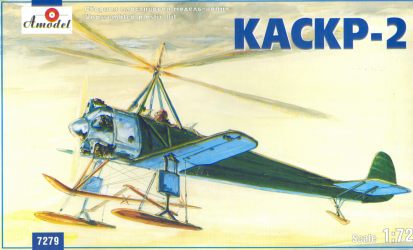 KASKR-2 Autogiro 7279