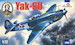 Yakovlev Yak 9U AMO7289