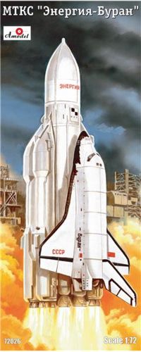 Energia - Buran A-72026