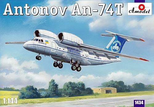 Antonov An74T "Coaler"  amdl14434