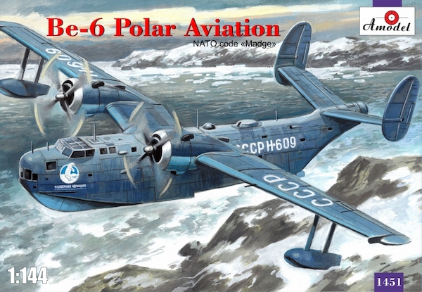 Beriev Be6 "Madge"Polar Aviation  AMDL1451