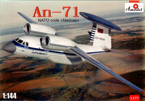 Antonov An71 "Madcap"  amdl1475