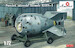 RDS-1 Soviet Nuclear Bomb amdlNA72001