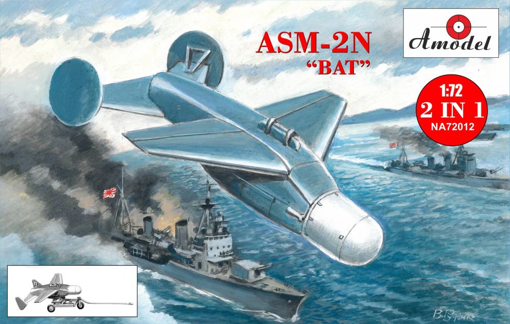 ASM-N-2 Bat (SWOD Mk 9) Radar Guided Glide Bomb, Pima Air a…