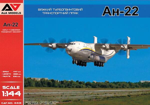 Antonov An22 Heavy Turboprop Transport Aircraft AAM4401