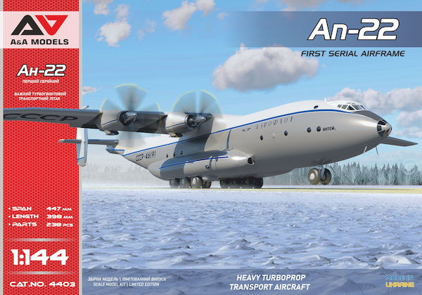Antonov An22 Heavy Turboprop Transport Aircraft First Series AAM4403