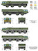 MAZ-543 (MAZ 7310) Heavy artillery truck AAM7225