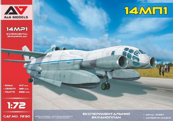 Bartini (VVA-14)14 MP1 experimental ekranoplan (1 livery Aeroflot)  AAM7230