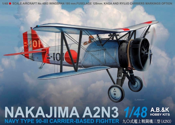 Nakajima A2N3 Navy Type 90-II Carrier based fighter ABK4803