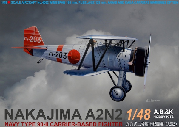 Nakajima A2N2 Navy Type 90-II Carrier based fighter  ABK4804