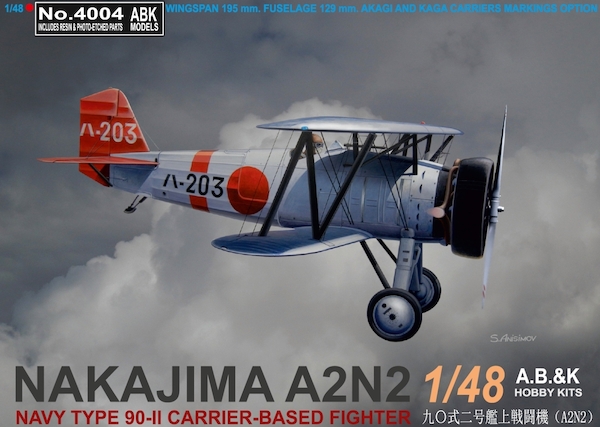 Nakajima A2N3 Navy Type 90-II Carrier based fighter with additional parts ABK4804A