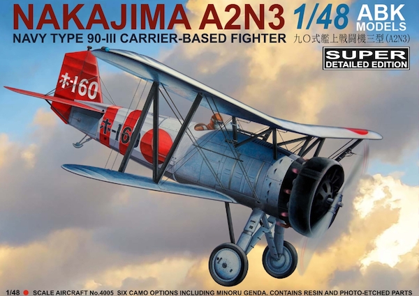 Nakajima A2N3 Genda Camo Super detailed edition ABK4805SD