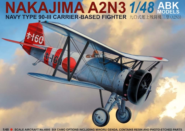 Nakajima A2N3 Genda Camo  ABK4805se