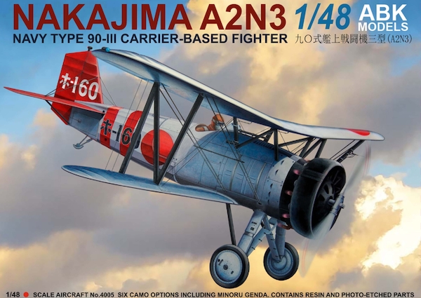 Nakajima A2N3 Genda Camo ABK4805se