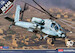 AH64A Apache (ANG South Carolina) AC12129