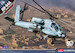 AH64A Apache (ANG South Carolina) AC12129
