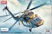 UH60M Black Hawk AC12135