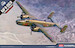 RAF B25C/D Mitchell 'European Theatre) AC12329