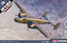 RAF B25C/D Mitchell 'European Theatre) AC12329