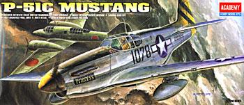 P51C Mustang 12441