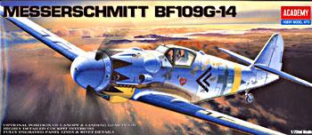 Messerschmitt BF109G-14 12454