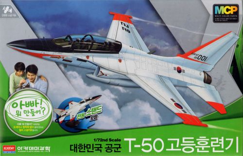 ROKAF T50 Advanced trainer  12519