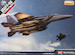 F15E Strike Eagle (333FS USAF plus all other squadrons of 4FG Seymour Johnson AFB) AC12550