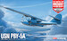 US Navy PBY5A Catalina (The battle of Midway 80th Anniversary) (MLD Version!) AC12573